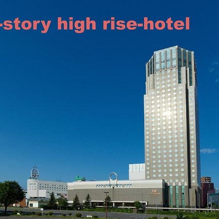 Hotel Emisia Sapporo Exterior foto 31-story high rise hotel